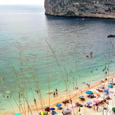 The Sun Appartamento