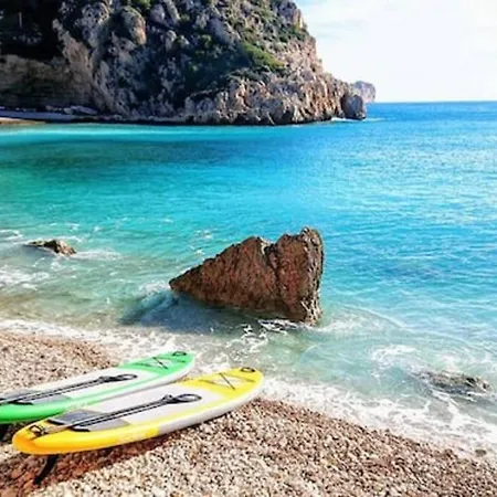 Appartamento The Sun *